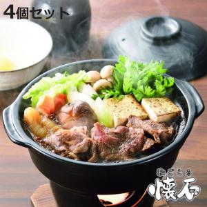 すき鍋 18cm IH対応 鉄鋳物 ハンドルが外せる鍋 （ ガス火対応