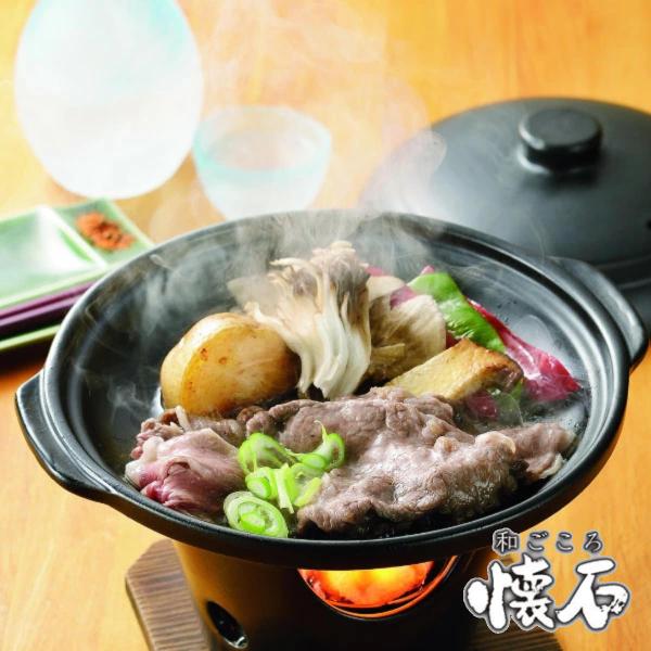 陶板焼き 陶器製 和ごころ懐石 （ 陶板鍋 懐石鍋 卓上鍋 一人鍋 1人鍋 ）