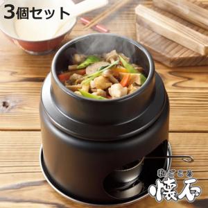 遠藤商事 TKG てん火 フッ素加工 釜めしセット 一合炊 QKM-51 : Loop