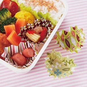 おかずカップ お弁当カップ レンジ対応 モダンリーフ