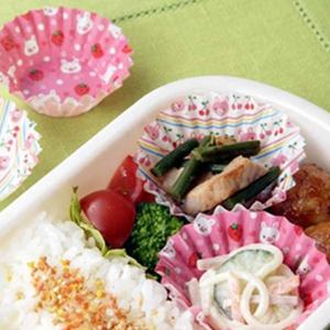 おかずカップ S 30枚入 お弁当カップ うさぎ （ レンジ対応