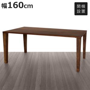 オーク材　天然木　テーブル脚4本セット ダイニングテーブル 脚のみ 4本1組 木脚タイプ オーク 天然木 （ 開梱