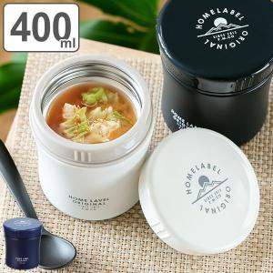 特価 保温弁当箱 スープジャー サーモス thermos 真空断熱フード