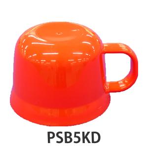 コップ 水筒 スケーター PSB5KD専用 部品 パーツ （ PSB5KD 替え カップ プラカップ プラコップ ）｜colorfulbox