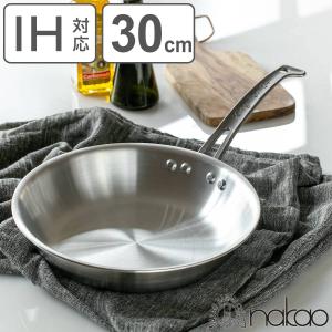 フライパン 27cm IH対応 キングデンジ 中尾アルミ 業務用 （ ガス火