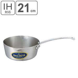 中尾アルミ ニューキングデンジ フタ 27cm ステンレス製 鍋蓋 オール