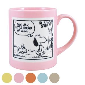 くたくたうさぎ グッズの商品一覧 通販 Yahoo ショッピング