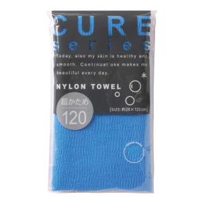 ボディタオル ナイロンタオル 超カタメ かため 泡立ち （ 浴用タオル 体洗いタオル ウォッシュタオル 超かため ）