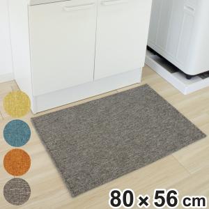 PallyPally 洗面台マット 80×56c...の商品画像