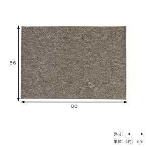 PallyPally 洗面台マット 80×56...の詳細画像3