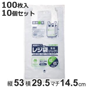 手さげポリ袋 （L）40号 40枚入 UN-4040 ｜ ポリ袋 ゴミ袋 持ち手付き