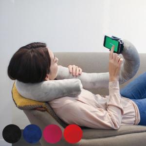 スマホ スタンド モバイルピロー クッション （ スマホホルダー 携帯スタンド ネックピロー ）