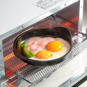 グリルプレート S セラミック クッキングプレート サーマテック