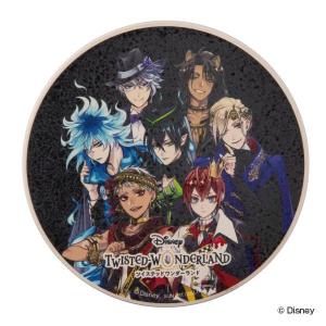 コースター 吸水 9cm フェイス ツイステッドワンダーランド 磁器 キャラクター （ 吸水コースター ディズニー ツイステ 寮長 集合絵 ）