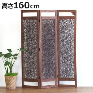 ラタン パーテーション3連 籐 衝立 高さ150cm 楽天市場】衝立 3連 ラタン パーテーション 籐家具 高さ150cm （ 送料