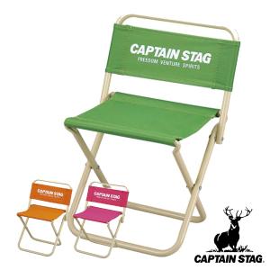 アウトドアチェア レジャーチェア パレット 高さ41.5cm キャプテンスタッグ CAPTAIN STAG （ チェア イス 椅子 チェアー 折りたたみチェア ）