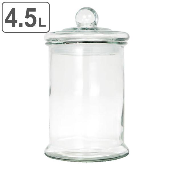 保存容器 ガラス製 4.5L ガラスジャー ダルトン （ ガラスジャー ガラス瓶 キャニスター ） ...