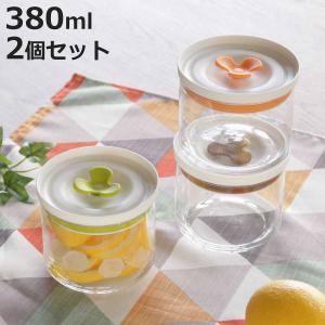 保存容器 380ml マイデリカ キーパー S 同色2個セット （ ガラス 密閉 漬物容器 バルブ付き キャニスター ガラス容器 保存びん ）｜お弁当グッズのカラフルボックス