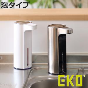 みそ汁ディスペンサー ホシザキ リキッドディスペンサーDL-1HTF : 厨房