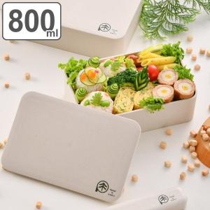 お弁当箱 1段 ひのきのぷら M 800ml ランチボックス （ 食洗機対応