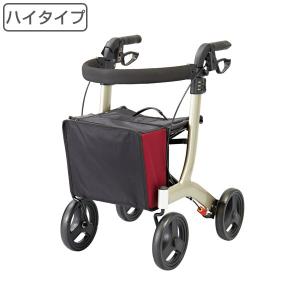 歩行車 リトルターン ハイタイプ コンパクト 折りたたみ 高さ調整