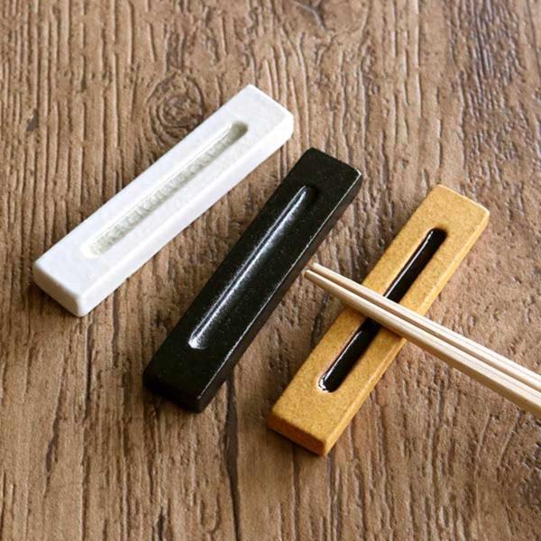 箸置き 9cm ディープブレス Deep Breath カトラリーレスト 陶器 信楽焼 日本製 （ ...