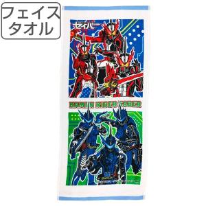 タオル 仮面ライダーセイバー 34×75cmフェイスタオル （ キャラクタータオル 仮面ライダー セイバー ブレイズ ）｜colorfulbox