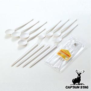 CAPTAIN STAG（キャプテンスタッグ） 行楽食器セット 4人用 抗菌