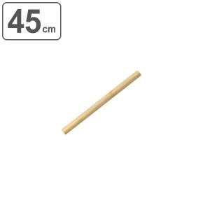 銘木 めん棒 (約)75cm(φ34mm)木製めん棒 蕎麦打ち オーダーメイド 61p5IxkGXgL._AC_UF894,
