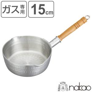 雪平鍋 21cm 2.1L ガス火専用 アルミ製 打出し 底広 浅型 日本製 中尾