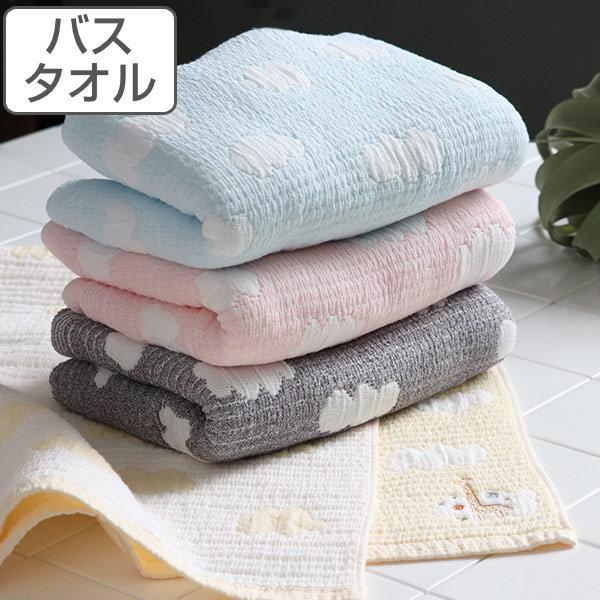 バスタオル 50×100cm エレファントインファントメレンゲガーゼ ガーゼタオル タオル ガーゼ ...