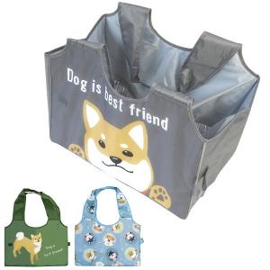 エコバッグ レジカゴ型 柴犬 ショッピングバスケットバッグ （ ショッピングバッグ 保冷バッグ 折りたたみ レジ袋 ）