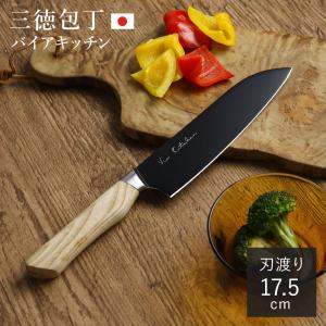 片岡製作所 家庭用料理包丁「富味」 ウォーターシャープナー2点セット