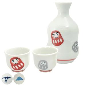 徳利 盃 セット 250ml 酒器 陶磁器 日本製 （ 食洗機対応 電子レンジ