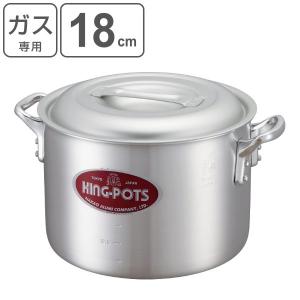 寸胴鍋 半寸胴鍋 ガス火専用 約15L 30cm 業務用 キングポット （ ガス