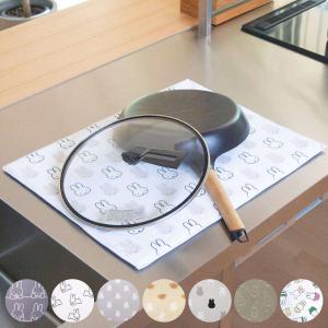 水切りマット 吸水水切りマット ミッフィー 40×50cm DickBruna （ 大人ミッフィー モノトーンミッフィー 吸水マット 水切り用マット 吸水 ）