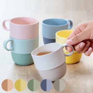 プラスチックコップ 子供 北欧 マグカップ の商品一覧 コーヒー ティーカップ 食器 グラス カトラリー キッチン 台所用品 キッチン 日用品 文具 通販 Yahoo ショッピング