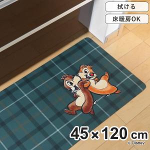 キッチンマット 45×120cm 拭ける PVCキッチンマット チップ＆デール （ PVC 45cm 120cm インテリアマット ）