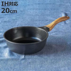 アムウェイ クィーン ノンスティック フライパン 20cm フタ付き