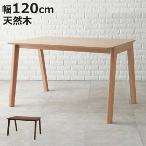 ダイニングテーブル 脚のみ 4本1組 木脚タイプ オーク 天然木 （ 開梱