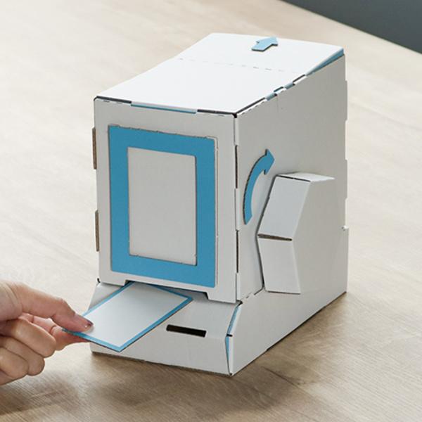 ダンボール おもちゃ カード販売機 WOWシリーズ 工作 組立 （ 工作キット ペパークラフト ペー...