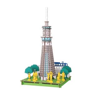 ペーパークラフト 東京スカイツリー 1/1500スケール 昼間 Paper Craft