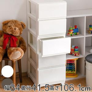 籐 飾り棚 4段 ラタン製 スリムタイプ 幅50cm （ ディスプレイラック