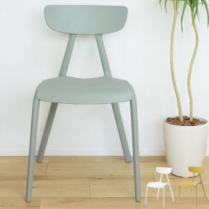 チェア 4脚セット 座面高47cm 積み重ね スタッキング プラスチック