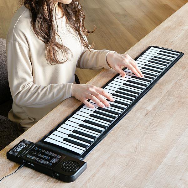 ピアノ 電子ピアノ コンパクト 61鍵盤 ロールアップピアノ （ ロールピアノ 電子ロールピアノ 電...