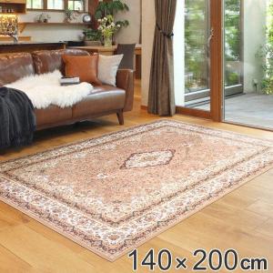 ラグ 撥水加工付き 転写プリントラグ ブルグ 200×200cm （ カーペット