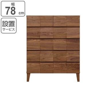 木製洋服タンス　チェスト　7段 チェスト 7段 洋タンス シンプルデザイン 日本製 幅60cm （ 衣類収納