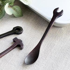 スプーン 14cm ハンマー 工具 天然木 木製 シタン 籐芸 （ ティー