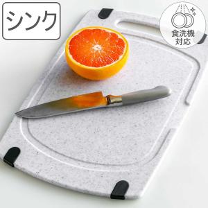 TONBO（新輝合成） まな板 LL 食洗機対応 耐熱抗菌まな板 プラスチック