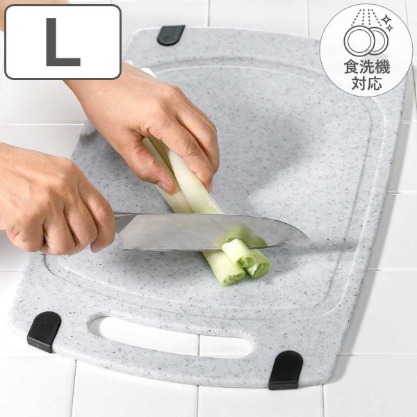 まな板 L 食洗機対応 抗菌 水切り すべり止め ラバー＆スロープまな板 抗菌 （ まないた 俎板 ...